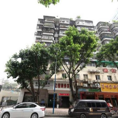 Yixin Business Hotel Guangzhou Eksteriør bilde