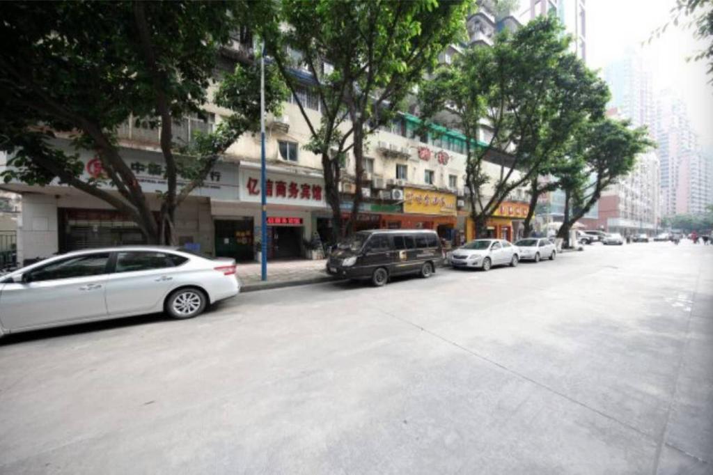 Yixin Business Hotel Guangzhou Eksteriør bilde