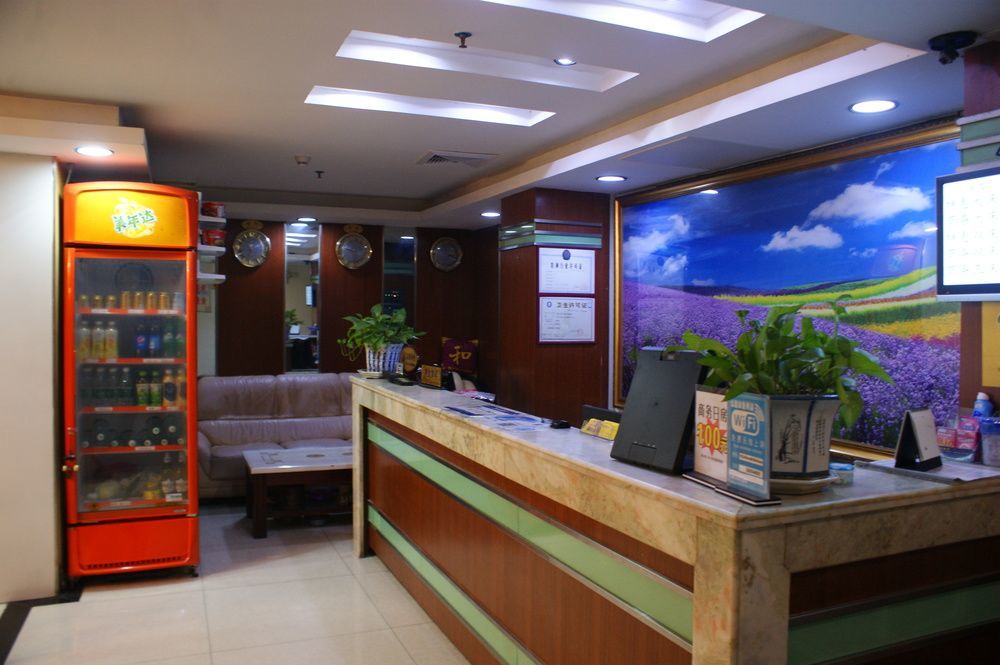 Yixin Business Hotel Guangzhou Eksteriør bilde