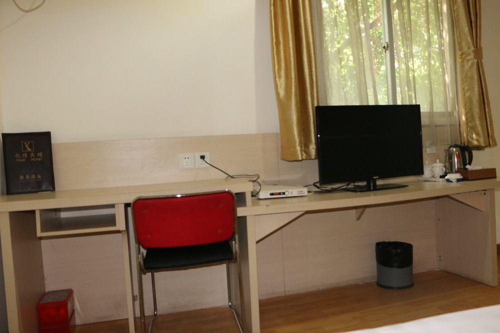 Yixin Business Hotel Guangzhou Eksteriør bilde